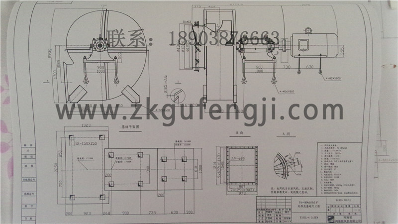 GY6-48型離心引風(fēng)機(jī)安裝尺寸圖