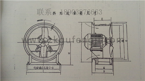 T30，BT30型軸流風(fēng)機(jī)安裝尺寸圖